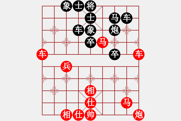 象棋棋譜圖片：炮馬冷著，犀利無比 - 步數(shù)：0 