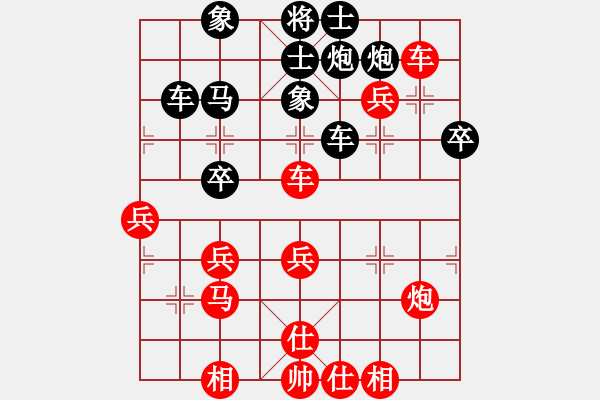 象棋棋譜圖片：別忽悠→ωσ[68405387] -VS- 低調(diào)華麗[503372658] - 步數(shù)：50 