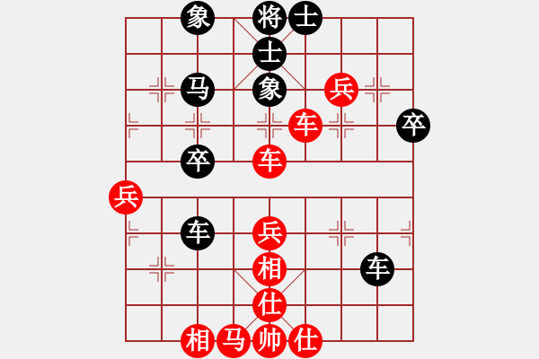 象棋棋譜圖片：別忽悠→ωσ[68405387] -VS- 低調(diào)華麗[503372658] - 步數(shù)：60 