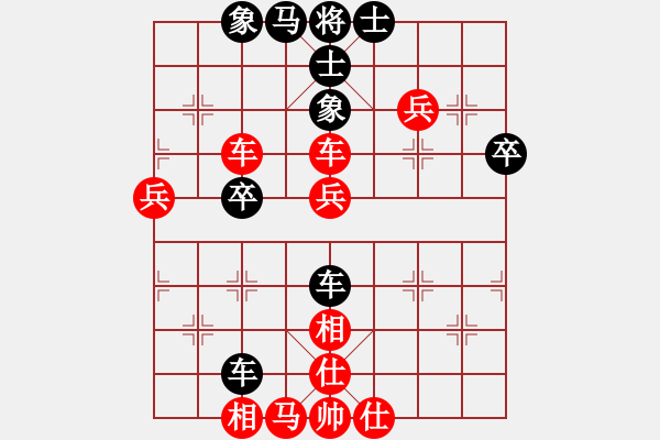 象棋棋譜圖片：別忽悠→ωσ[68405387] -VS- 低調(diào)華麗[503372658] - 步數(shù)：70 