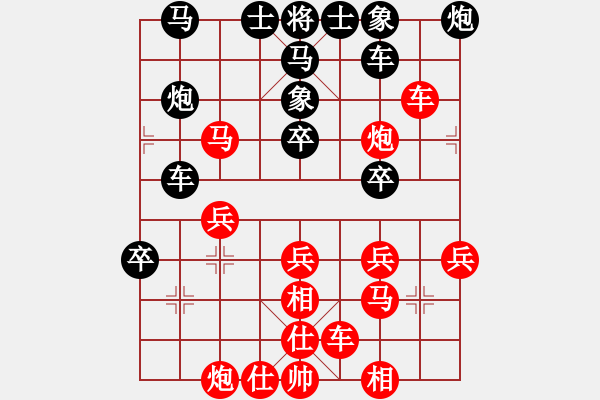 象棋棋譜圖片：趙冠芳 先勝 徐超 - 步數(shù)：40 