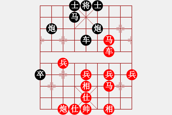 象棋棋譜圖片：趙冠芳 先勝 徐超 - 步數(shù)：60 