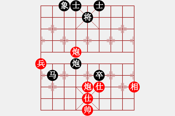 象棋棋譜圖片：中炮對半途列炮左炮封車之炮8平7對車八平七參考對局10 - 步數：100 