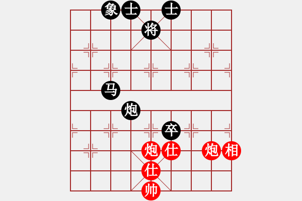 象棋棋譜圖片：中炮對半途列炮左炮封車之炮8平7對車八平七參考對局10 - 步數：110 