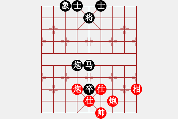 象棋棋譜圖片：中炮對半途列炮左炮封車之炮8平7對車八平七參考對局10 - 步數：120 