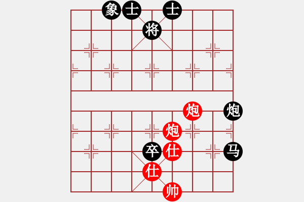 象棋棋譜圖片：中炮對半途列炮左炮封車之炮8平7對車八平七參考對局10 - 步數：130 