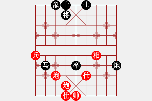 象棋棋譜圖片：中炮對半途列炮左炮封車之炮8平7對車八平七參考對局10 - 步數：90 