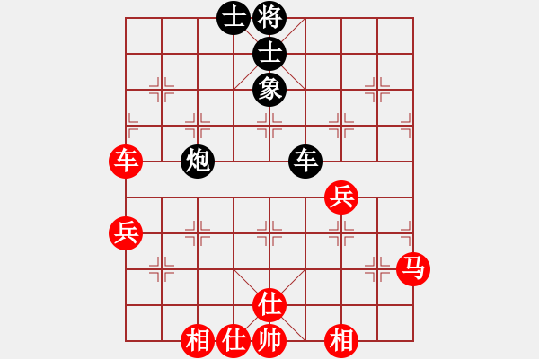 象棋棋譜圖片：肥仔張(9段)-勝-法官棋(5段) - 步數(shù)：100 