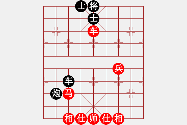 象棋棋譜圖片：肥仔張(9段)-勝-法官棋(5段) - 步數(shù)：120 