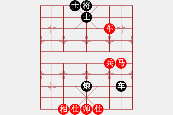 象棋棋譜圖片：肥仔張(9段)-勝-法官棋(5段) - 步數(shù)：130 