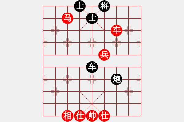 象棋棋譜圖片：肥仔張(9段)-勝-法官棋(5段) - 步數(shù)：140 