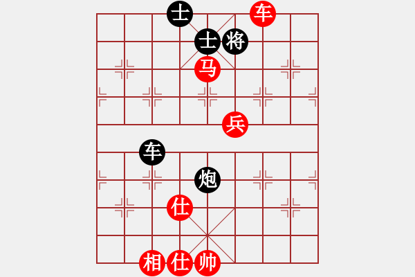 象棋棋譜圖片：肥仔張(9段)-勝-法官棋(5段) - 步數(shù)：147 