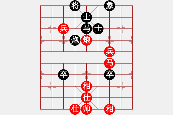 象棋棋譜圖片：螢火蟲(日帥)-勝-棋風(fēng)無痕(日帥) - 步數(shù)：100 