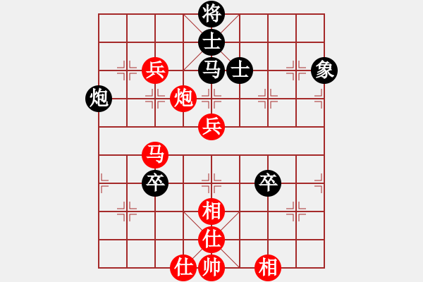 象棋棋譜圖片：螢火蟲(日帥)-勝-棋風(fēng)無痕(日帥) - 步數(shù)：110 