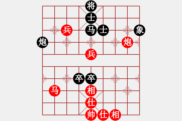 象棋棋譜圖片：螢火蟲(日帥)-勝-棋風(fēng)無痕(日帥) - 步數(shù)：120 