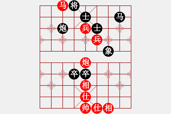 象棋棋譜圖片：螢火蟲(日帥)-勝-棋風(fēng)無痕(日帥) - 步數(shù)：140 