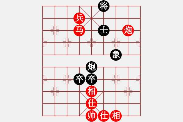 象棋棋譜圖片：螢火蟲(日帥)-勝-棋風(fēng)無痕(日帥) - 步數(shù)：160 