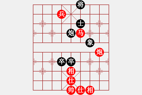 象棋棋譜圖片：螢火蟲(日帥)-勝-棋風(fēng)無痕(日帥) - 步數(shù)：163 