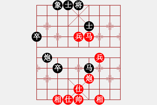 象棋棋譜圖片：螢火蟲(日帥)-勝-棋風(fēng)無痕(日帥) - 步數(shù)：60 