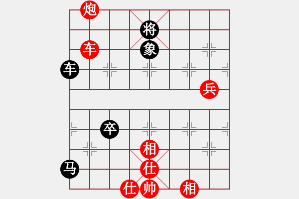 象棋棋譜圖片：何耿丹先勝鄭臣坤 - 步數(shù)：100 