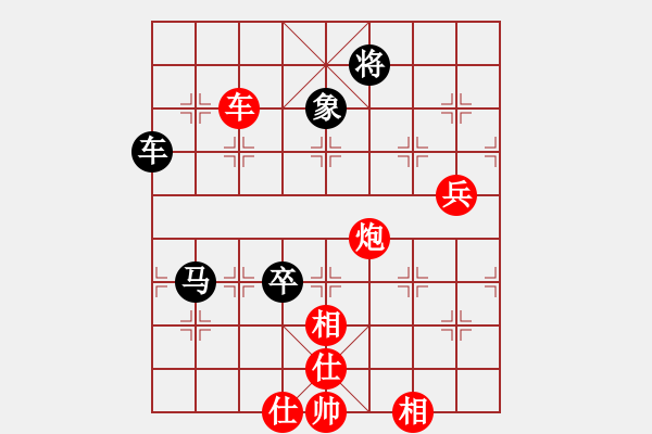 象棋棋譜圖片：何耿丹先勝鄭臣坤 - 步數(shù)：107 