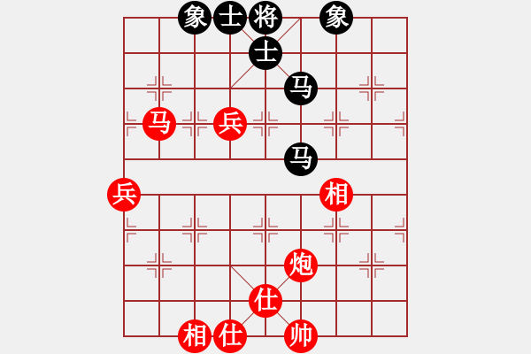 象棋棋譜圖片：成年第四輪劉軍先勝余海平.XQF - 步數(shù)：110 