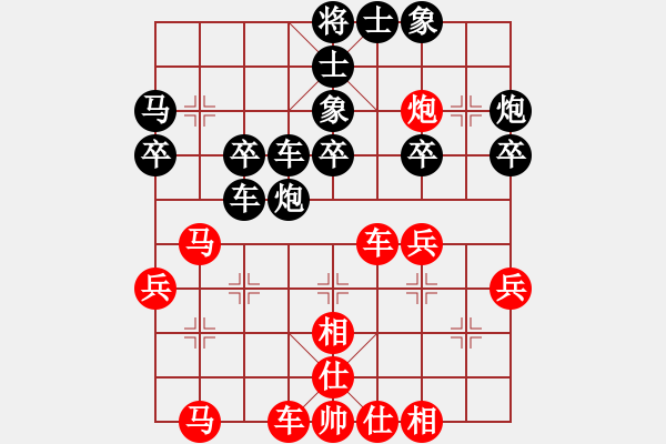 象棋棋譜圖片：逆天陸云(天帝)-和-下棋是娛樂(日帥) - 步數(shù)：60 