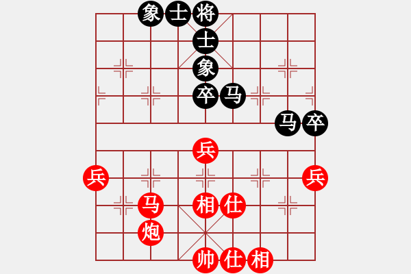 象棋棋谱图片：刘欢 先和 王晴 - 步数：60 
