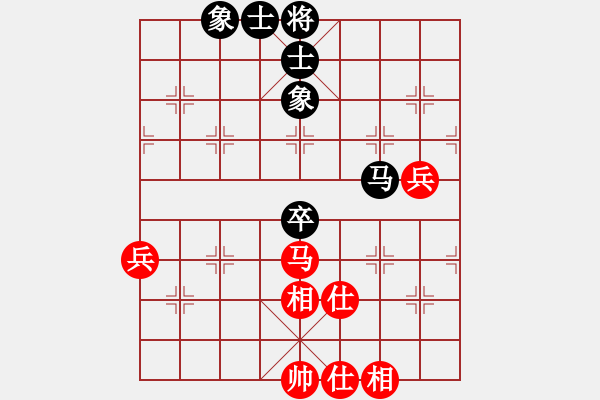 象棋棋谱图片：刘欢 先和 王晴 - 步数：74 