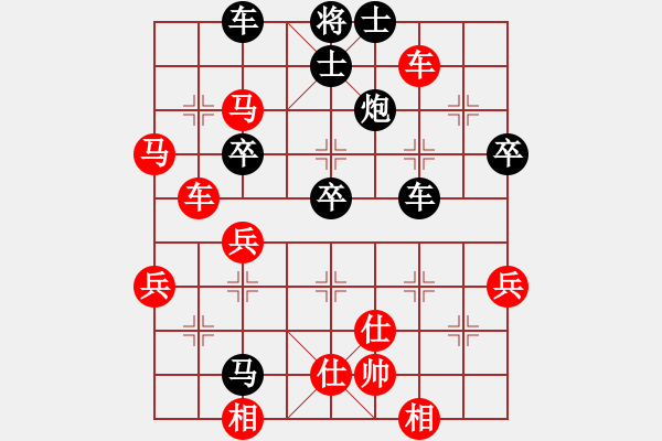 象棋棋譜圖片：廣西 黃鐵軍 負(fù) 廣西 藍(lán)向農(nóng) - 步數(shù)：62 