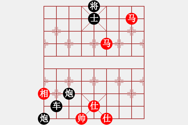 象棋棋譜圖片：雙車雙馬類(02) - 步數(shù)：10 