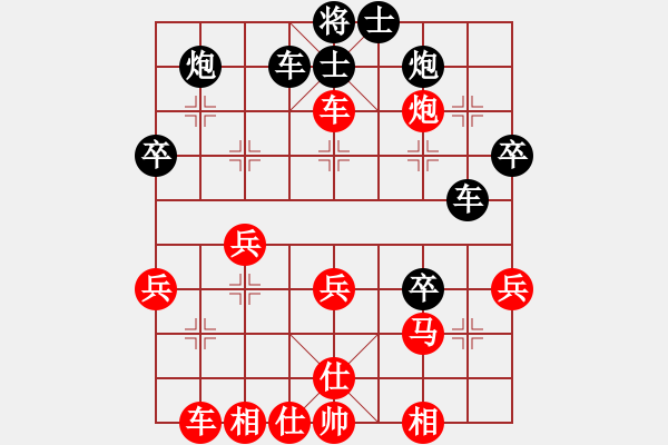 象棋棋譜圖片：江西省象棋名人賽景德鎮(zhèn)區(qū)熱身賽第二輪第二臺：江民標(biāo)先劉昱 - 步數(shù)：40 