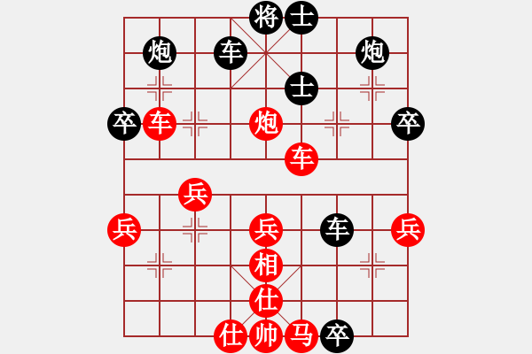 象棋棋譜圖片：江西省象棋名人賽景德鎮(zhèn)區(qū)熱身賽第二輪第二臺：江民標(biāo)先劉昱 - 步數(shù)：60 