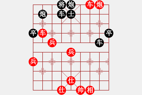 象棋棋譜圖片：江西省象棋名人賽景德鎮(zhèn)區(qū)熱身賽第二輪第二臺：江民標(biāo)先劉昱 - 步數(shù)：80 