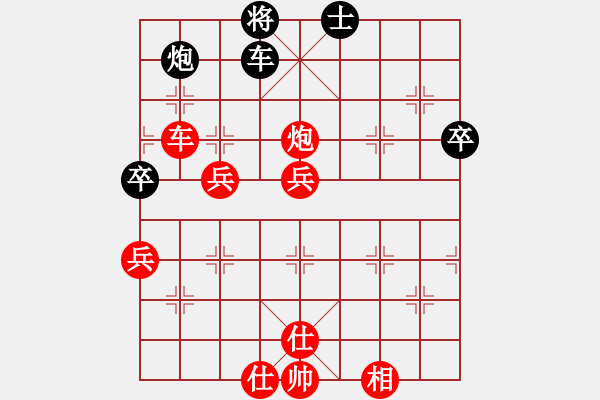 象棋棋譜圖片：江西省象棋名人賽景德鎮(zhèn)區(qū)熱身賽第二輪第二臺：江民標(biāo)先劉昱 - 步數(shù)：89 