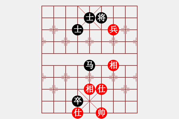 象棋棋譜圖片：65天天象棋精彩對(duì)局丁為輻先負(fù)曲研(馬兵對(duì)士象全).XQF - 步數(shù)：0 