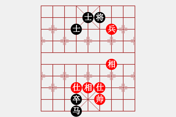 象棋棋譜圖片：65天天象棋精彩對(duì)局丁為輻先負(fù)曲研(馬兵對(duì)士象全).XQF - 步數(shù)：10 