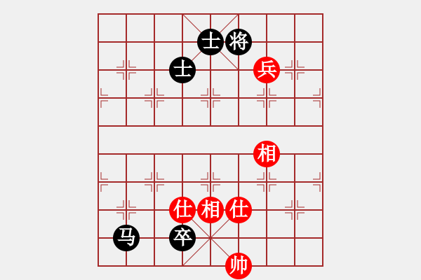 象棋棋譜圖片：65天天象棋精彩對(duì)局丁為輻先負(fù)曲研(馬兵對(duì)士象全).XQF - 步數(shù)：12 