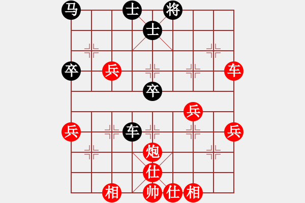 象棋棋譜圖片：2020.1.22.2好友十分鐘先勝徐小龍 - 步數(shù)：60 