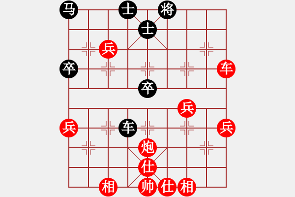 象棋棋譜圖片：2020.1.22.2好友十分鐘先勝徐小龍 - 步數(shù)：65 