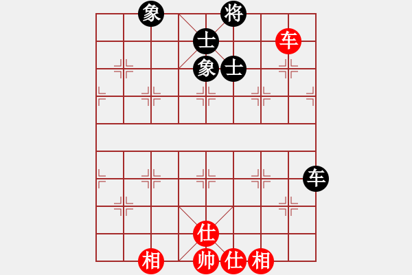 象棋棋譜圖片：中炮七兵過河車對屏風馬挺7卒先補右士 - 步數(shù)：100 