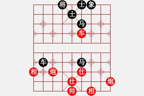 象棋棋譜圖片：一步連華(日帥)-勝-胖尼小乖熊(9段) - 步數(shù)：140 