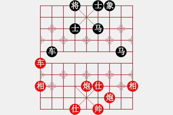 象棋棋譜圖片：一步連華(日帥)-勝-胖尼小乖熊(9段) - 步數(shù)：160 