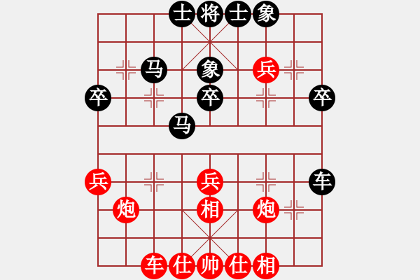 象棋棋譜圖片：一步連華(日帥)-勝-胖尼小乖熊(9段) - 步數(shù)：50 