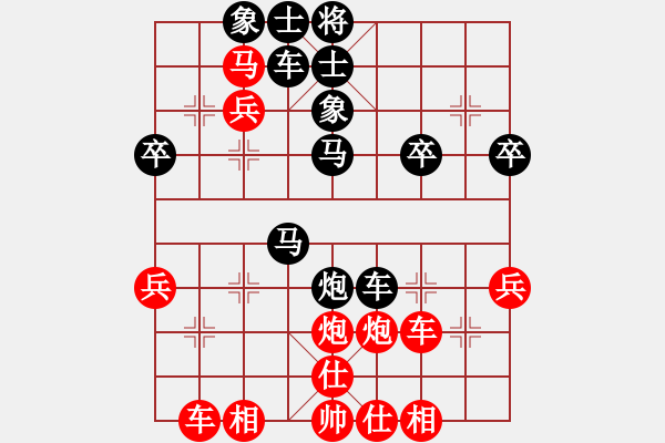 象棋棋譜圖片：淡雅飄香金鉤棄空不打例1：破先手中炮盤頭 - 步數(shù)：40 