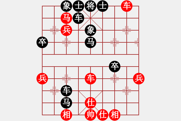 象棋棋譜圖片：淡雅飄香金鉤棄空不打例1：破先手中炮盤頭 - 步數(shù)：60 