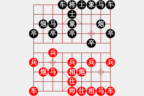 象棋棋譜圖片：歐世忠對(duì)張業(yè)松 - 步數(shù)：10 