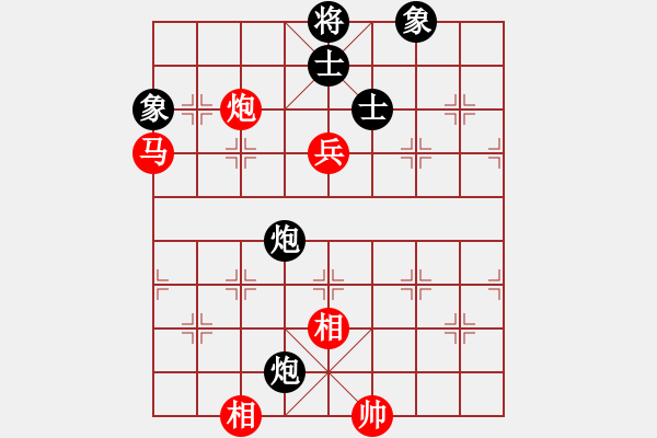 象棋棋譜圖片：飛馬行田(9星)-勝-純?nèi)松先A山(9星) - 步數(shù)：130 