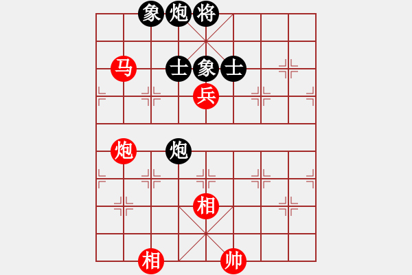 象棋棋譜圖片：飛馬行田(9星)-勝-純?nèi)松先A山(9星) - 步數(shù)：140 