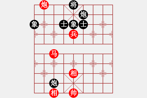 象棋棋譜圖片：飛馬行田(9星)-勝-純?nèi)松先A山(9星) - 步數(shù)：150 